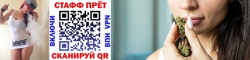 Что такое Вязьма БУТИРАТ Амфетамин Меф НБОМе Alpha-PVP