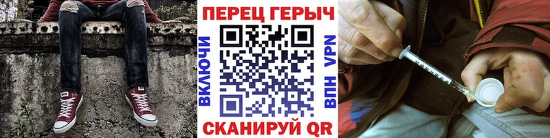 kraken ССЫЛКА  Вязьма  Героин Афган 