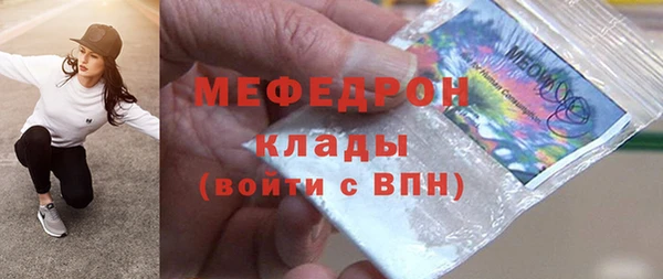 хмурый Верхний Тагил
