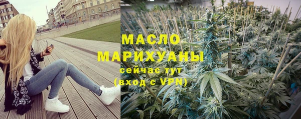 винт Верхнеуральск