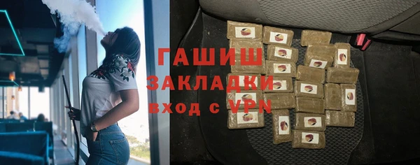 не бодяженный Верея