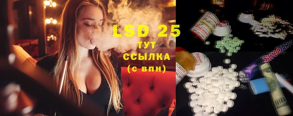 не бодяженный Верея