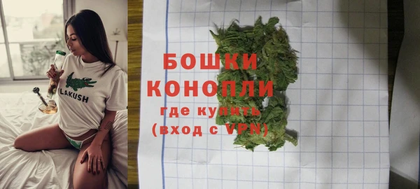 винт Верхнеуральск