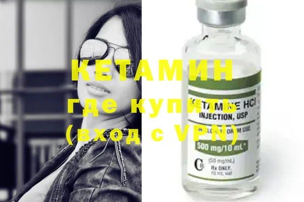 хмурый Верхний Тагил