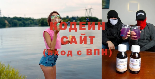 не бодяженный Верея