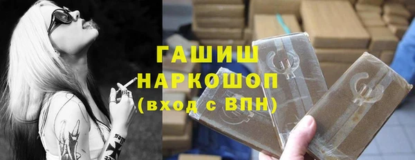 не бодяженный Верея