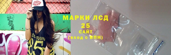 хмурый Верхний Тагил