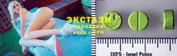 не бодяженный Верея