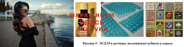 кокаин VHQ Бугульма