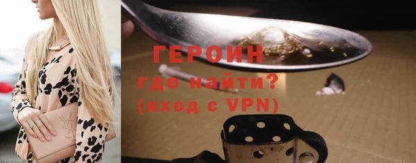 хмурый Верхний Тагил