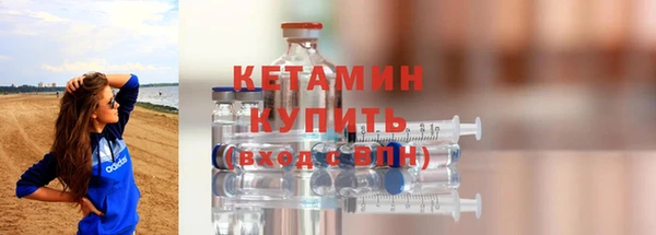 винт Верхнеуральск