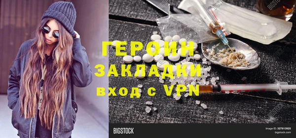хмурый Верхний Тагил