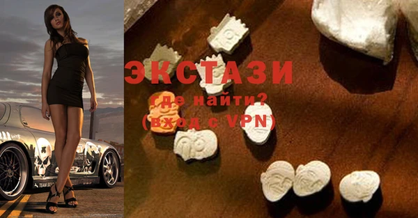 меф Бородино