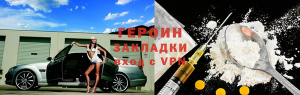 не бодяженный Верея