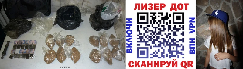это наркотические препараты  продажа наркотиков  Вязьма  ЛСД экстази кислота 