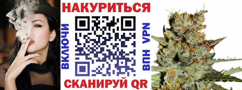 Конопля план  ссылка на мегу ссылка  Вязьма 